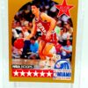 1990 NBA Hoops West John Stockton #25 (2)