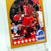 1990 NBA Hoops West Karl Malone #21 (3)