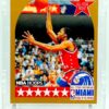 1990 NBA Hoops West Lafayette Lever #20 (1)