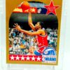1990 NBA Hoops West Lafayette Lever #20 (2)