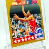1990 NBA Hoops West Lafayette Lever #20 (3)
