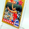 1990 NBA Hoops West Lafayette Lever #20 (4)