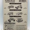 1991 HW CC #200 SF Custom Corvette 5-Spoke (5)