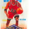 1996 Classic Clear NBA Scottie Pippen #3 (1)