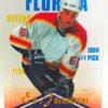 1996 Classic Clear NHL Ed Jovanovski #58 (1)