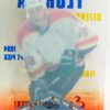 1996 Classic Clear NHL Ed Jovanovski #58 (2)
