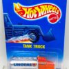 1991 HW CC #147 WH Tank Truck Orange 7-spoke (2) 1991 HW CC #147 WH Tank Truck Orange 7-spoke (2)