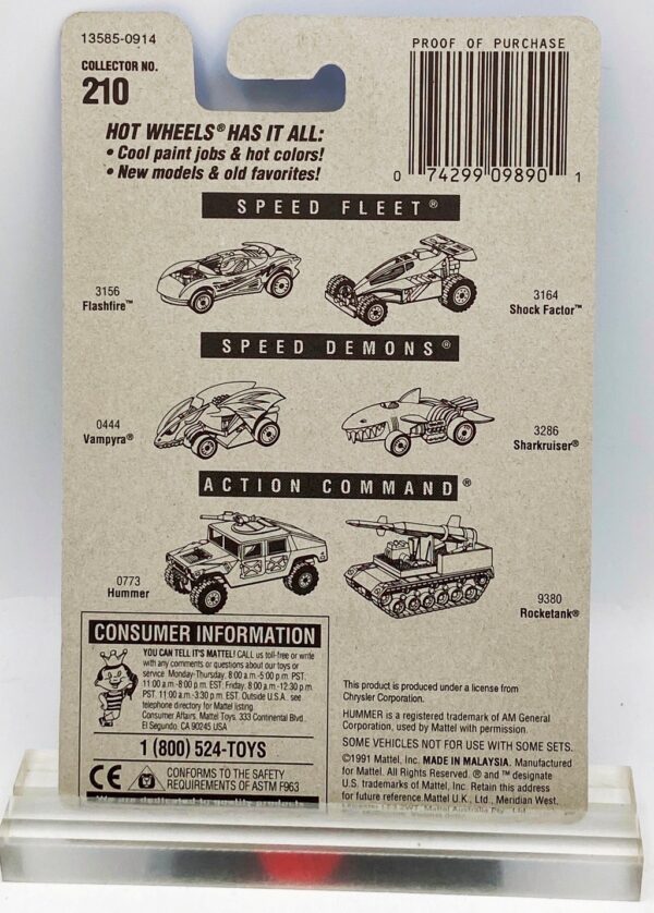 1991 HW CC #210 SF Viper RT-10 Green Gold Lace (5) 1991 HW CC #210 SF Viper RT-10 Green Gold Lace (5)