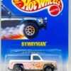 1991 HW CC #220 Off Road Bywayman Razor (1)