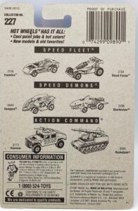 1991 HW CC #227 SF Lamborghini Diablo 5-hole (5)