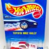 1991 HW CC #233 SF Toyota MR2 Rally 5 Hole (2) 1991 HW CC #233 SF Toyota MR2 Rally 5 Hole (2)