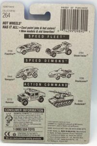 1991 HW CC #254 SF Lexus SC400 5-Hole White (5)