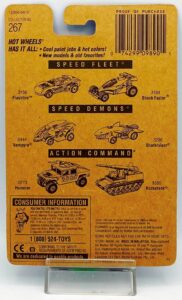 1991 HW CC #267 SF Olds 442 W-30 Basic Wheels (5)