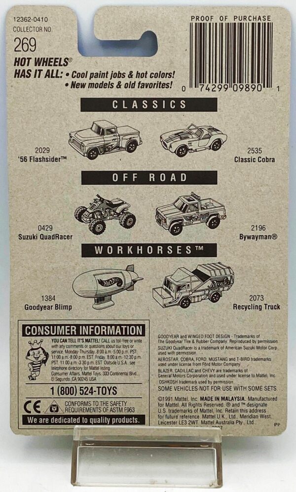 1991 HW CC #269 WH Oshkosh Cement Mixer Razor (5) 1991 HW CC #269 WH Oshkosh Cement Mixer Razor (5)