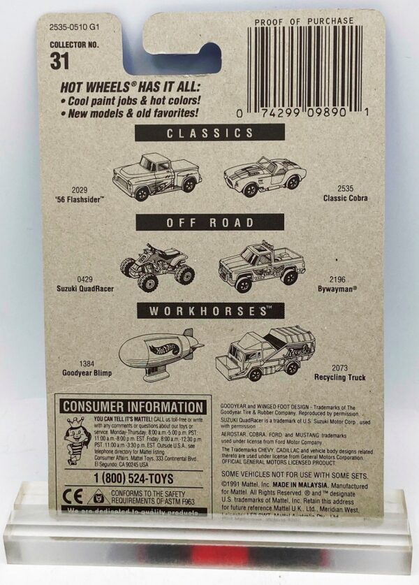 1991 HW CC #31 Classics Classic Cobra 7-Spoke (5)