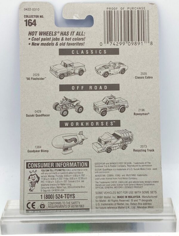 1991 HW CC #164 Classics Mercedes 540K 5-Hole (5) 1991 HW CC #164 Classics Mercedes 540K 5-Hole (5)