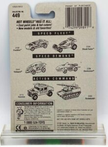 1991 HW CC #449 SF Camaro Z-28 5-Spoke (5)