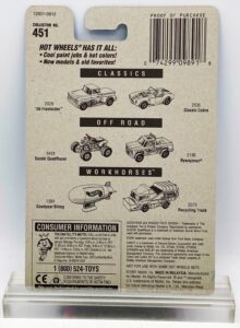 1991 HW CC #451 Classics 3-Window '34 7-Spoke (5)