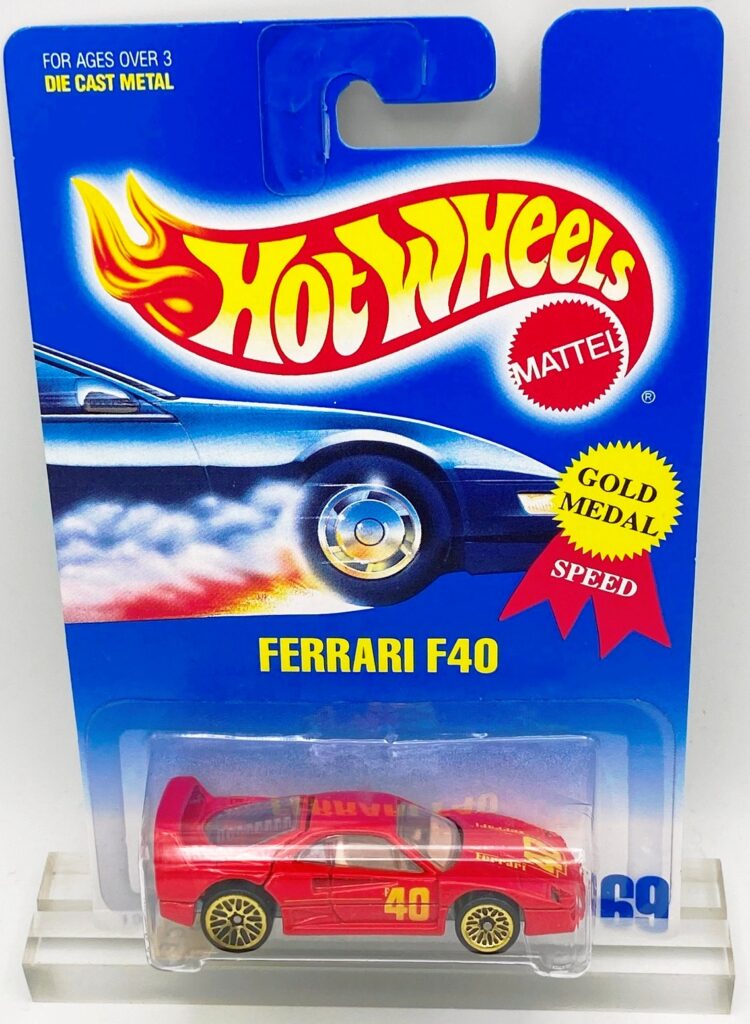 1991 HW CC #69 SF Ferrari F40 (2)