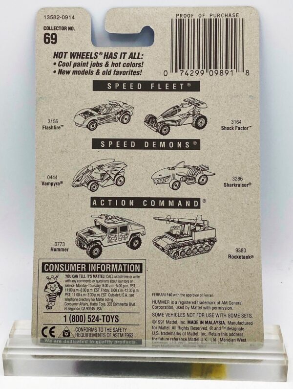 1991 HW CC #69 SF Ferrari F40 (5) 1991 HW CC #69 SF Ferrari F40 (5)