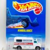 1991 HW CC #71 WH Ambulance White 7-Spoke (1) 1991 HW CC #71 WH Ambulance White 7-Spoke (1)