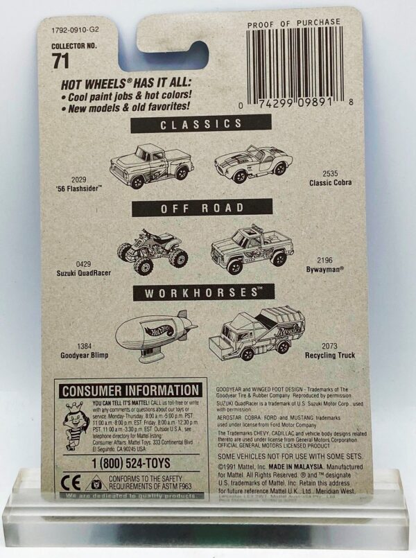 1991 HW CC #71 WH Ambulance White Razor (5) 1991 HW CC #71 WH Ambulance White Razor (5)