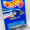 1992 HW CC #246 SF Shadow Jet II 5-Spoke (3)