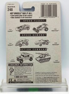 1992 HW CC #248 SF Splittin' Image II 7-Spoke Chrome (5)