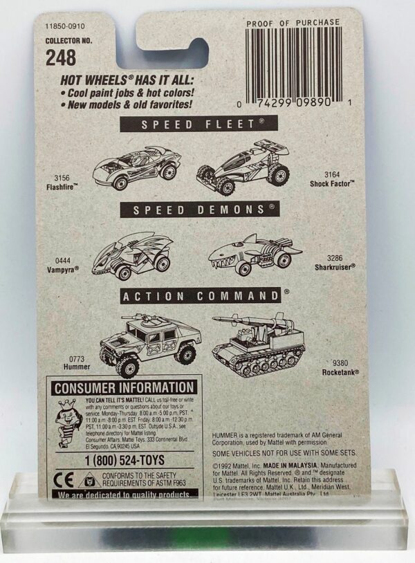 1992 HW CC #248 SF Splittin' Image II 7-Spoke Chrome (5) 1992 HW CC #248 SF Splittin' Image II 7-Spoke Chrome (5)
