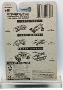 1992 HW CC #248 SF Splittin' Image II 7-Spoke Chrome DP (5)