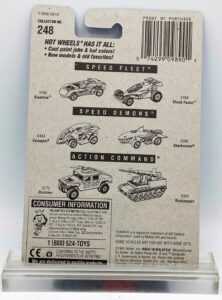 1992 HW CC #248 SF Splittin' Image II 7-Spoke Orange LP (5)