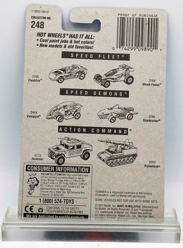 1992 HW CC #248 SF Splittin' Image II 7-Spoke Orange LP (5) 1992 HW CC #248 SF Splittin' Image II 7-Spoke Orange LP (5)