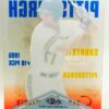 1996 Assets MLB Chad Hermansen #53 (2) 1996 Assets MLB Chad Hermansen #53 (2)