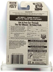 1997 HW CC #377 Ferrari F50 Red (Chrome Lace) (5)