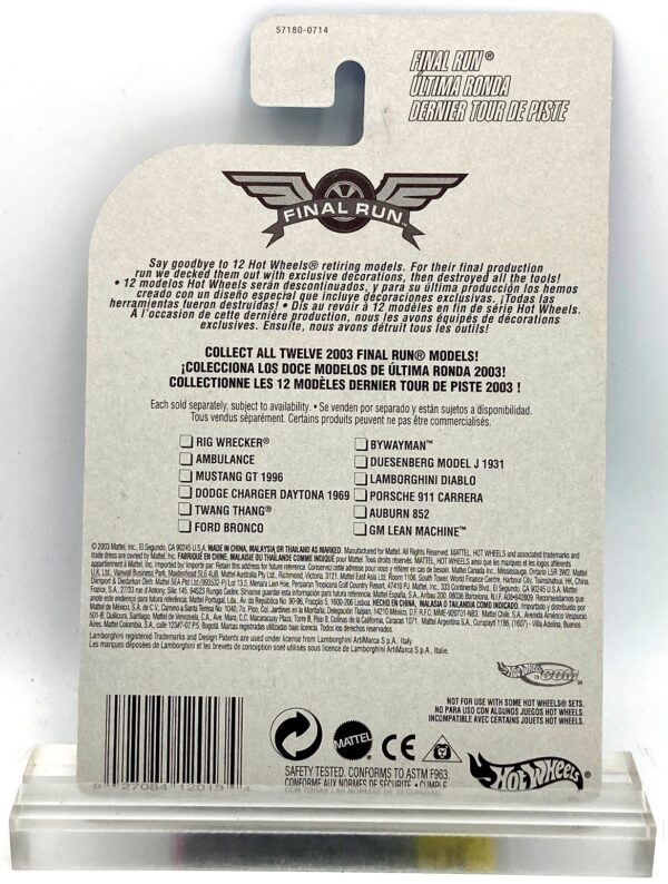 2003 HW FiR Lamborghini Diablo Long Card #9 (5) 2003 HW FiR Lamborghini Diablo Long Card #9 (5)