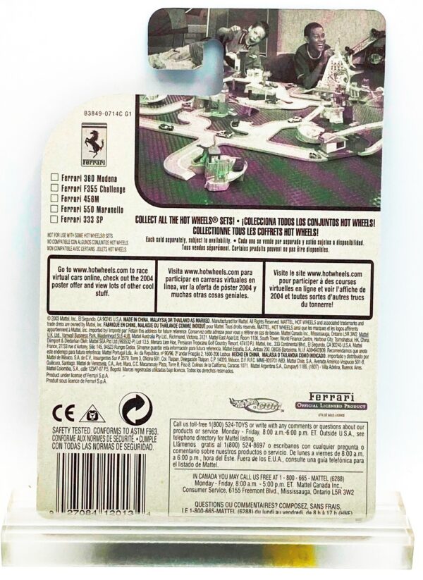 2004 HW CC #128 Ferrari 360 Heat Series Yellow (5-SP) (5)
