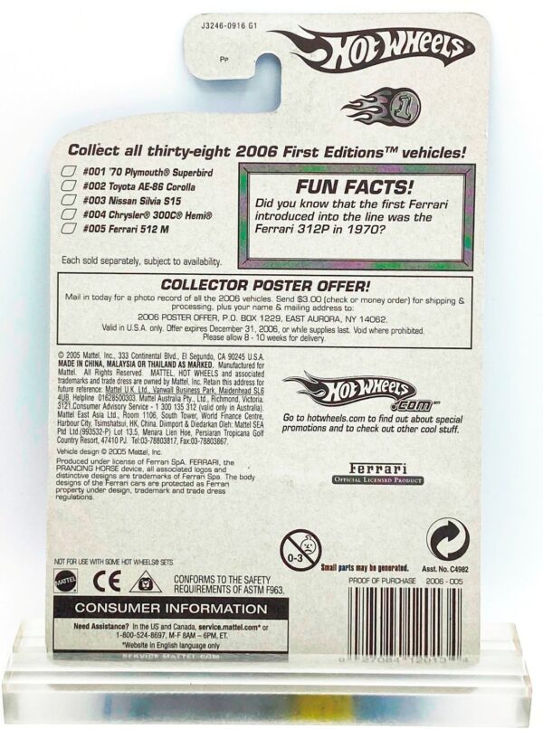 2006 HW CC #005 Ferrari 512 M 1st Ed. Blue (Gold 5-Sp) (5) 2006 HW CC #005 Ferrari 512 M 1st Ed. Blue (Gold 5-Sp) (5)