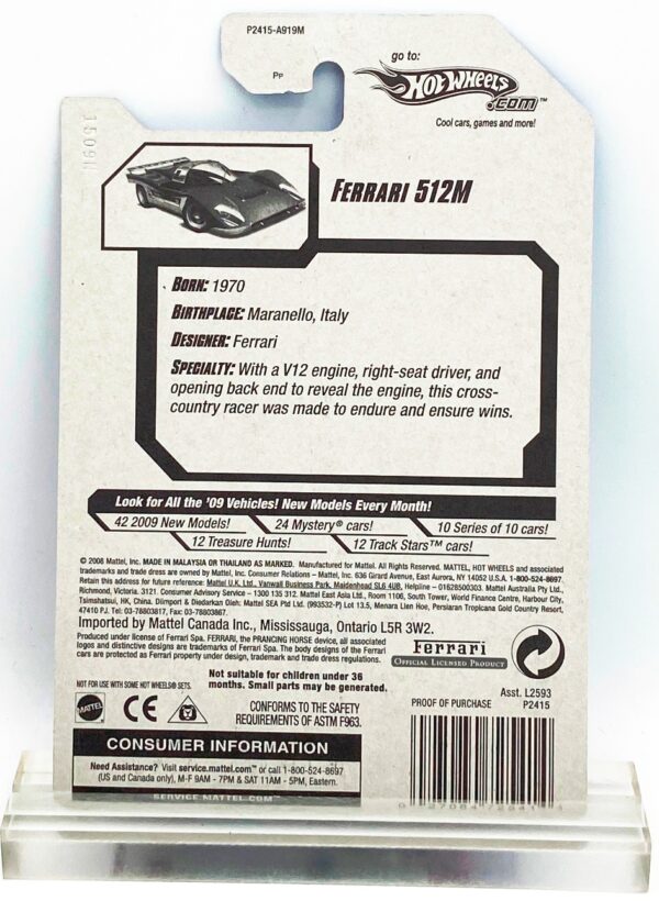 2009 HW CC #09 Ferrari 512M Engine Revealers Red (PR-5) (5) 2009 HW CC #09 Ferrari 512M Engine Revealers Red (PR-5) (5)