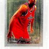 1994 Topps MB Draft Juwan Howard Silver (1)