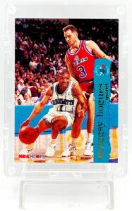 1995 Skybox MUGGSY BOGEUS Card #14 Correct (1)