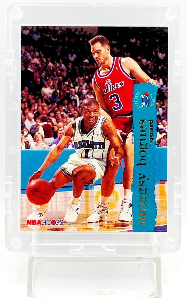 1995 Skybox MUGGSY BOGEUS Card #14 Correct (1)
