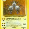 9-102 - MAGNETON (holo-foil)-25