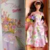 Spring Petals Barbie (Avon-Special Edition Burnette) Spring Petals Barbie Burnette