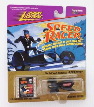 ASSASSIN! "The Evil And Diabolical" (SPEED RACER COLL. ED.) 1997