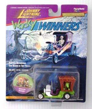 (#06) Draggin' Dragon (WACKY WINNERS SERIES) LTD ED 14,000 ('96)